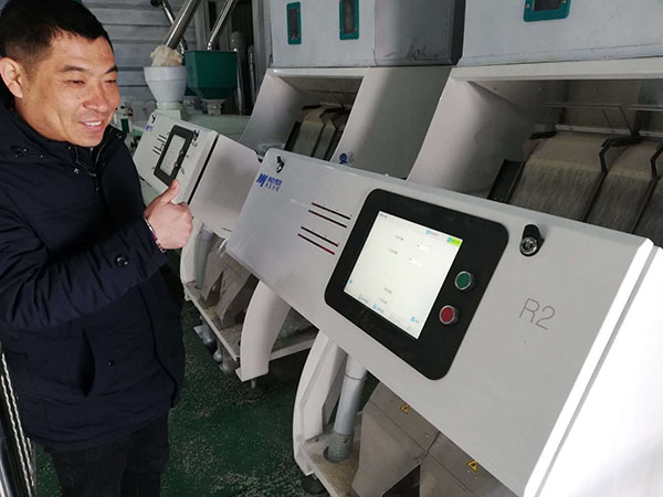 湘潭市長城農(nóng)業(yè)機械有限公司,湘潭農(nóng)業(yè)機械,機械及配件經(jīng)營,橡膠制品銷售